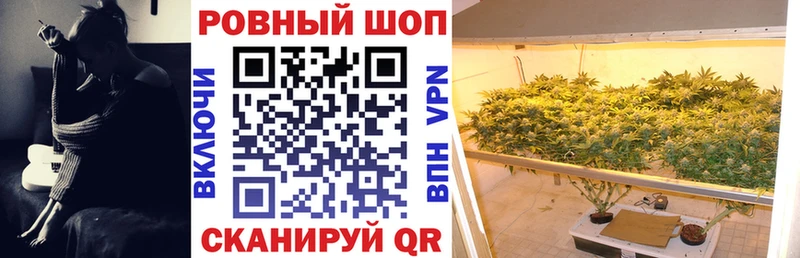 Цена Западная Двина Бошки Шишки  Codein  КОКАИН  ГАШИШ  Меф мяу мяу  A PVP 