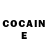 Кетамин ketamine Viktor Goryachev