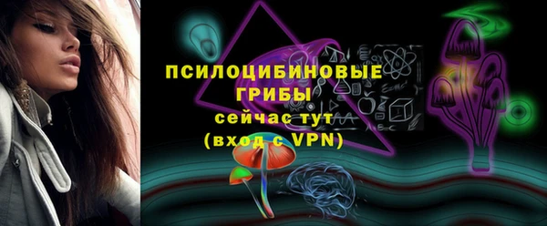 MDMA Premium VHQ Пестово