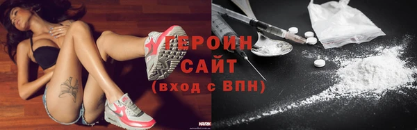 MDMA Premium VHQ Пестово