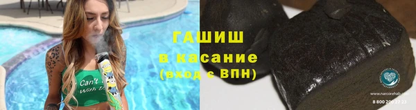 мдпв Волоколамск
