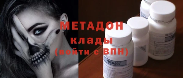 альфа пвп VHQ Остров