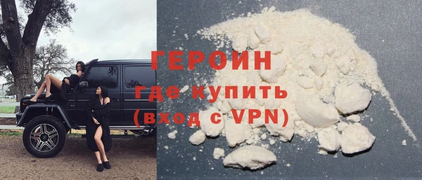 jwh Усолье-Сибирское
