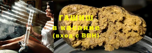 твердый Усинск