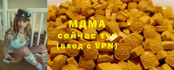 прущие грибы Пересвет