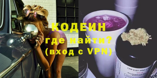 MDMA Premium VHQ Пестово