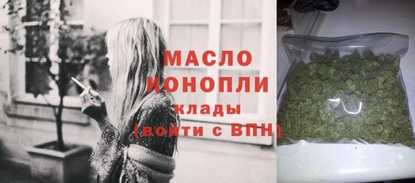 MDMA Premium VHQ Пестово
