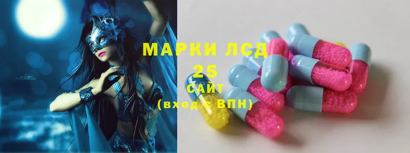 ЛСД экстази ecstasy  Западная Двина 