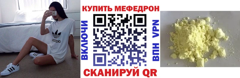 МЯУ-МЯУ VHQ  Западная Двина 