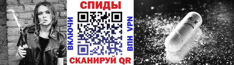 Метамфетамин витя  shop как зайти  Западная Двина 