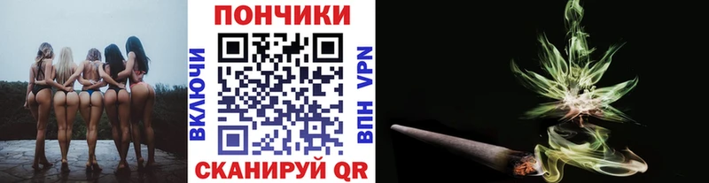 МАРИХУАНА MAZAR  Западная Двина 